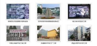專業承接杭州工廠、政府、酒店、學校計算機網絡工程 構建高效可靠的數字基礎設施