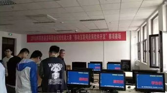 西航職院計(jì)算機(jī)工程學(xué)院 我們走過(guò)的2018年 計(jì)算機(jī)網(wǎng)絡(luò)工程專業(yè)的奮斗與收獲
